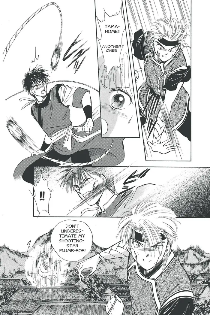 Fushigi Yuugi Chapter 40 image 11_optimized